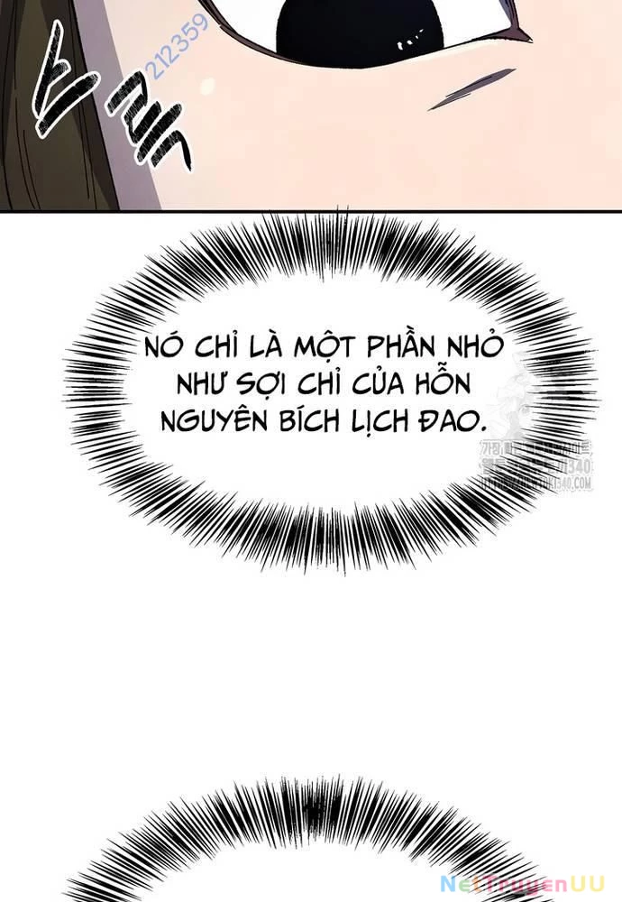 Ngoại Tôn Thiên Tài Của Nam Cung Thế Gia Chapter 24 - Trang 3