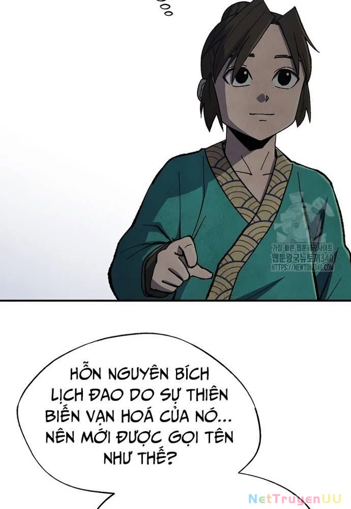 Ngoại Tôn Thiên Tài Của Nam Cung Thế Gia Chapter 24 - Trang 3