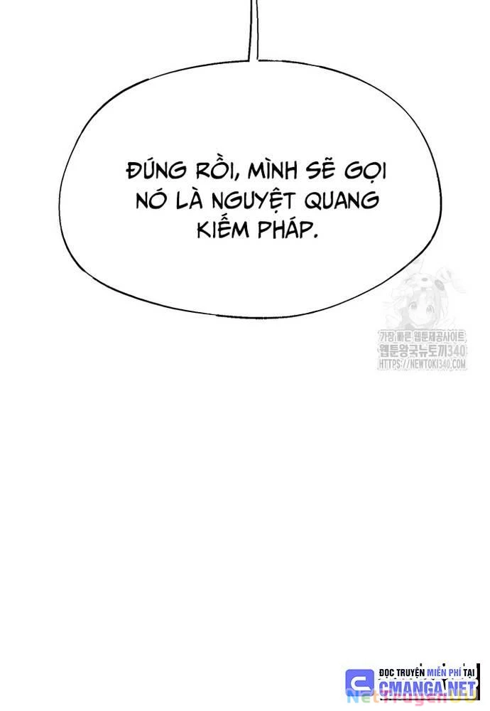 Ngoại Tôn Thiên Tài Của Nam Cung Thế Gia Chapter 24 - Trang 3