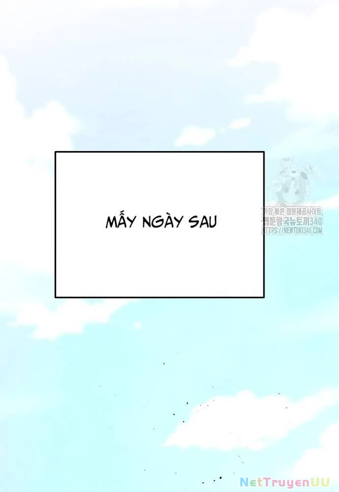 Ngoại Tôn Thiên Tài Của Nam Cung Thế Gia Chapter 24 - Trang 3