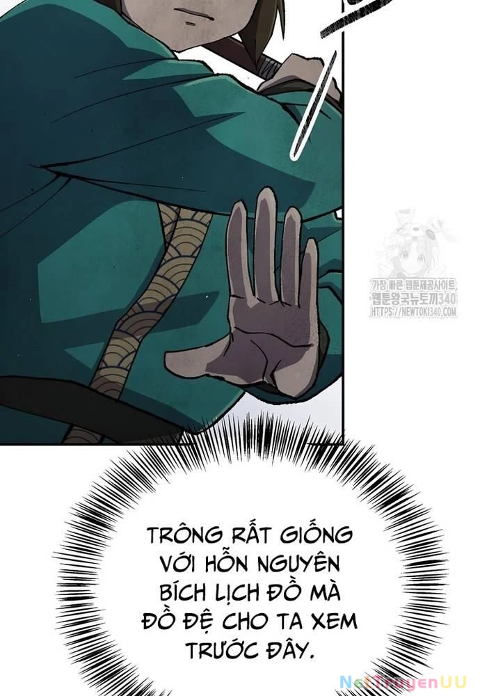 Ngoại Tôn Thiên Tài Của Nam Cung Thế Gia Chapter 24 - Trang 3