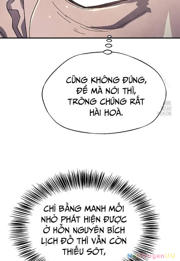 Ngoại Tôn Thiên Tài Của Nam Cung Thế Gia Chapter 24 - Trang 3