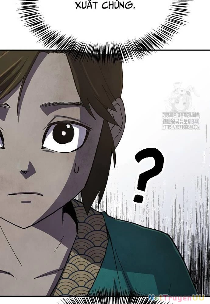 Ngoại Tôn Thiên Tài Của Nam Cung Thế Gia Chapter 24 - Trang 3