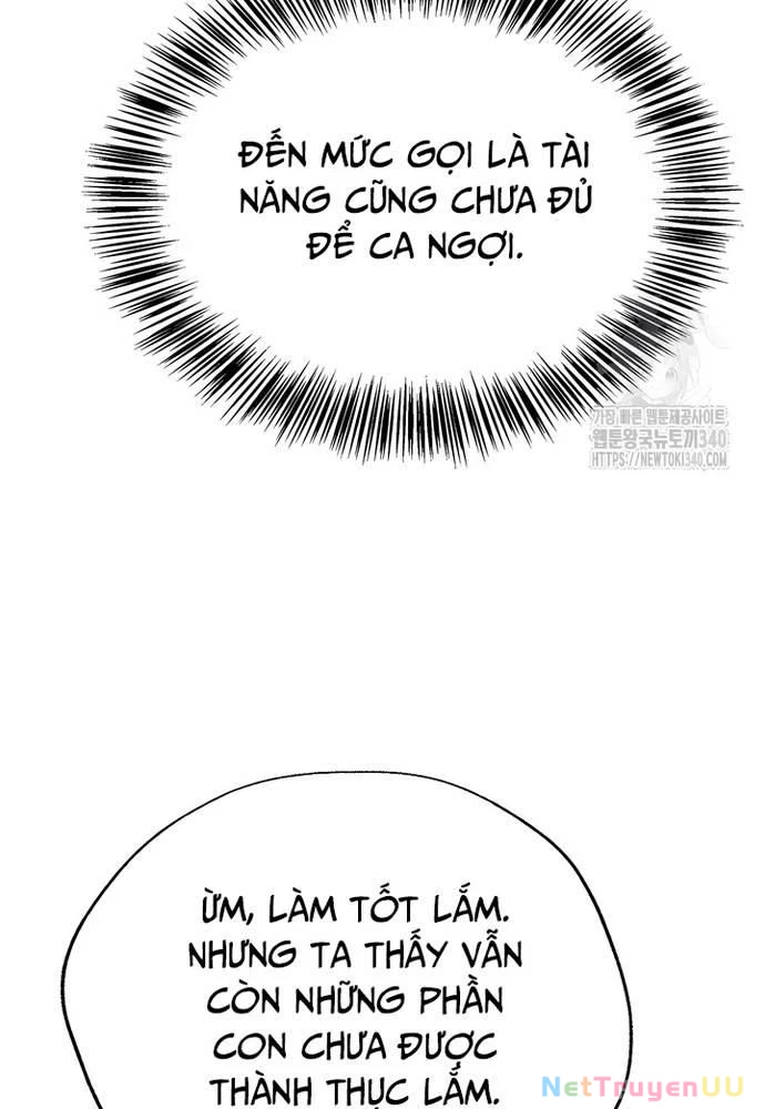 Ngoại Tôn Thiên Tài Của Nam Cung Thế Gia Chapter 24 - Trang 3