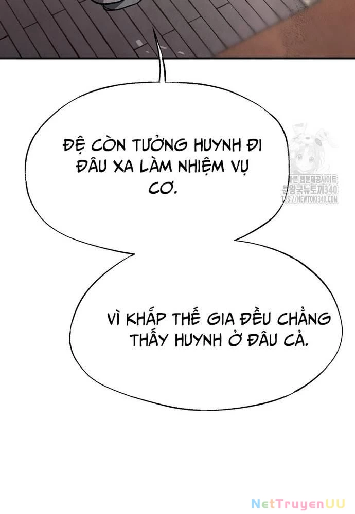 Ngoại Tôn Thiên Tài Của Nam Cung Thế Gia Chapter 24 - Trang 3