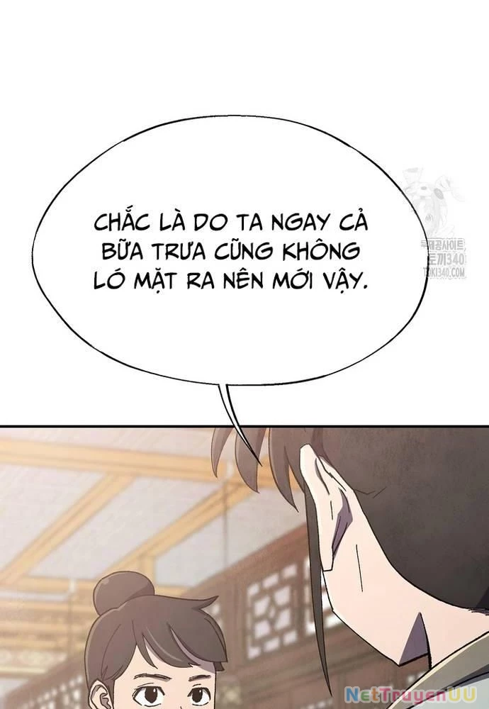 Ngoại Tôn Thiên Tài Của Nam Cung Thế Gia Chapter 24 - Trang 3