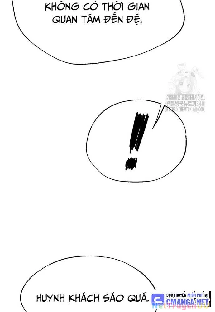 Ngoại Tôn Thiên Tài Của Nam Cung Thế Gia Chapter 24 - Trang 3