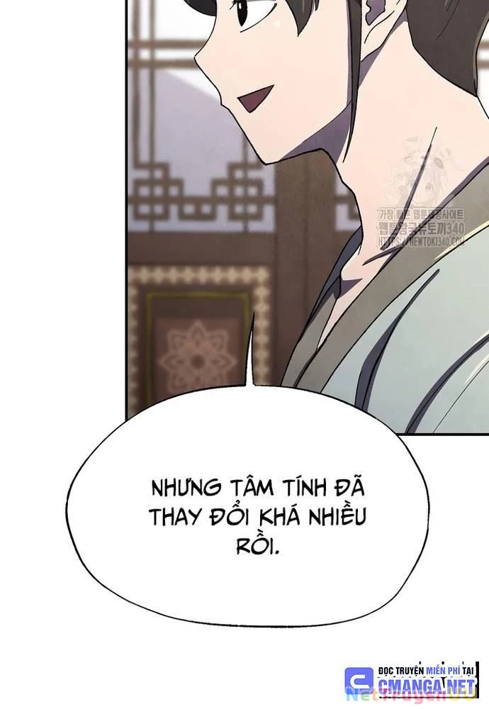Ngoại Tôn Thiên Tài Của Nam Cung Thế Gia Chapter 24 - Trang 3
