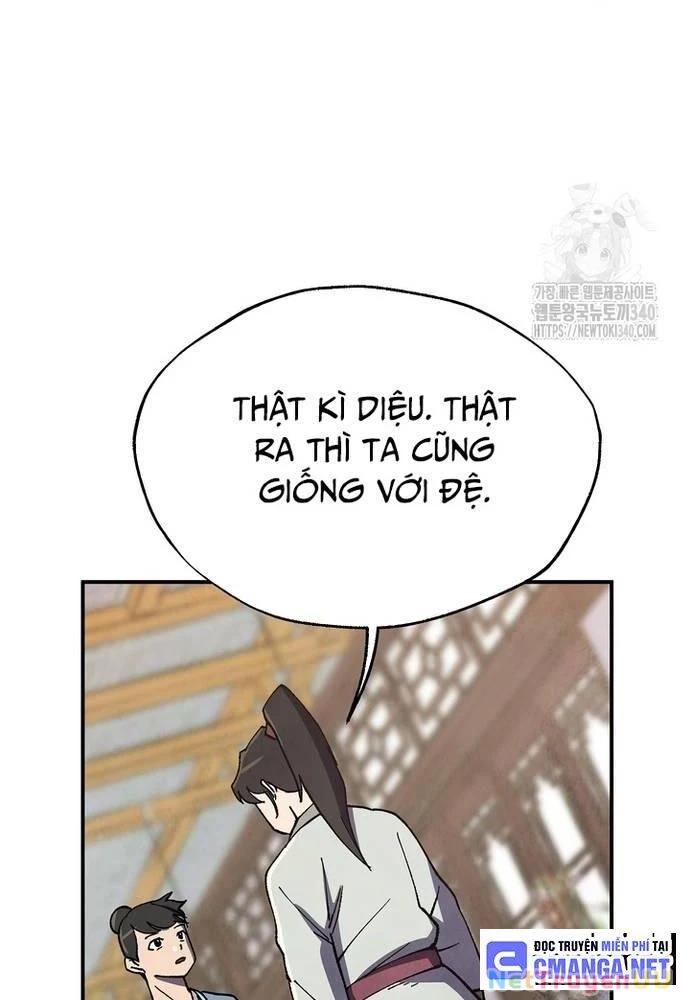 Ngoại Tôn Thiên Tài Của Nam Cung Thế Gia Chapter 24 - Trang 3