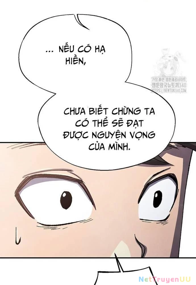 Ngoại Tôn Thiên Tài Của Nam Cung Thế Gia Chapter 24 - Trang 3