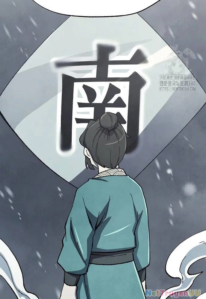 Ngoại Tôn Thiên Tài Của Nam Cung Thế Gia Chapter 24 - Trang 3