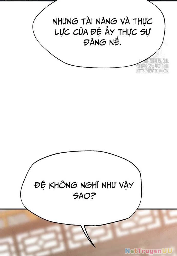 Ngoại Tôn Thiên Tài Của Nam Cung Thế Gia Chapter 24 - Trang 3