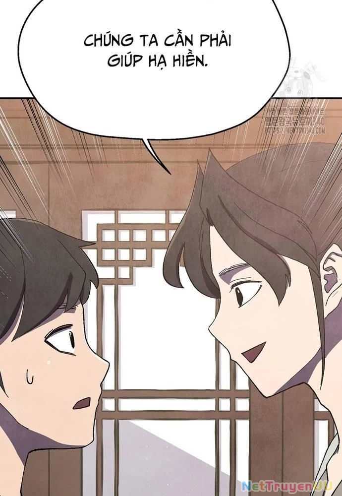 Ngoại Tôn Thiên Tài Của Nam Cung Thế Gia Chapter 24 - Trang 3