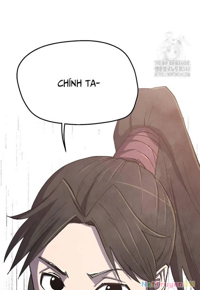 Ngoại Tôn Thiên Tài Của Nam Cung Thế Gia Chapter 24 - Trang 3