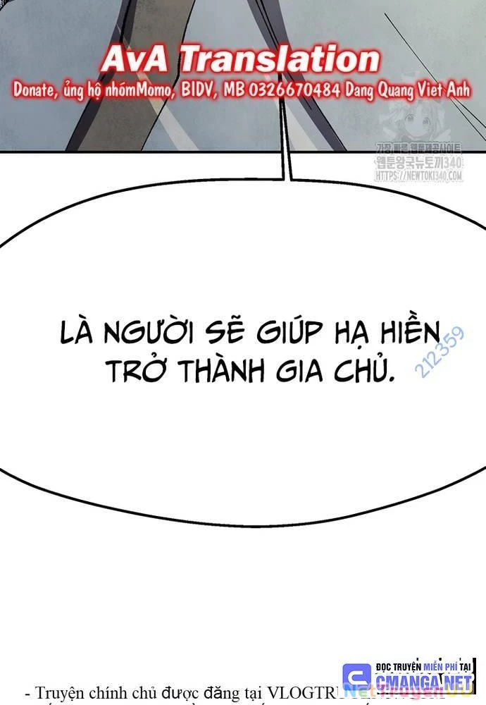 Ngoại Tôn Thiên Tài Của Nam Cung Thế Gia Chapter 24 - Trang 3