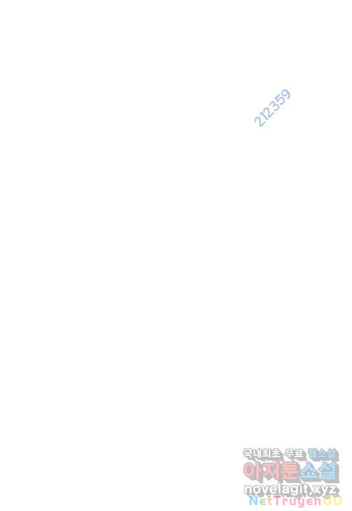 Ngoại Tôn Thiên Tài Của Nam Cung Thế Gia Chapter 25 - Trang 3