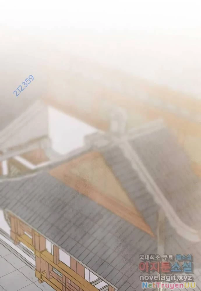 Ngoại Tôn Thiên Tài Của Nam Cung Thế Gia Chapter 25 - Trang 3