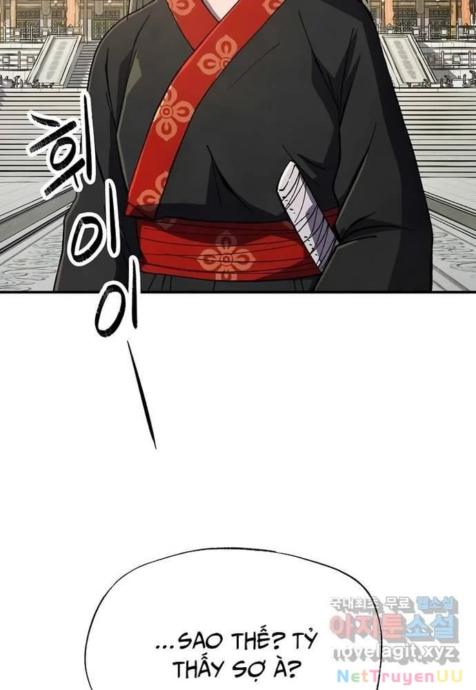 Ngoại Tôn Thiên Tài Của Nam Cung Thế Gia Chapter 25 - Trang 3