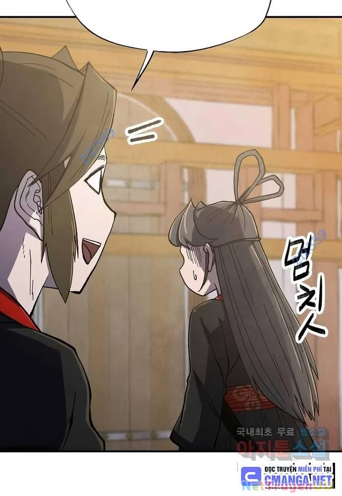 Ngoại Tôn Thiên Tài Của Nam Cung Thế Gia Chapter 25 - Trang 3