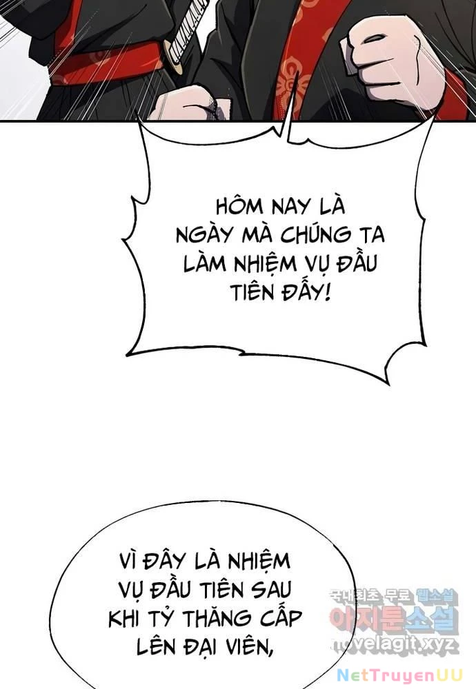 Ngoại Tôn Thiên Tài Của Nam Cung Thế Gia Chapter 25 - Trang 3