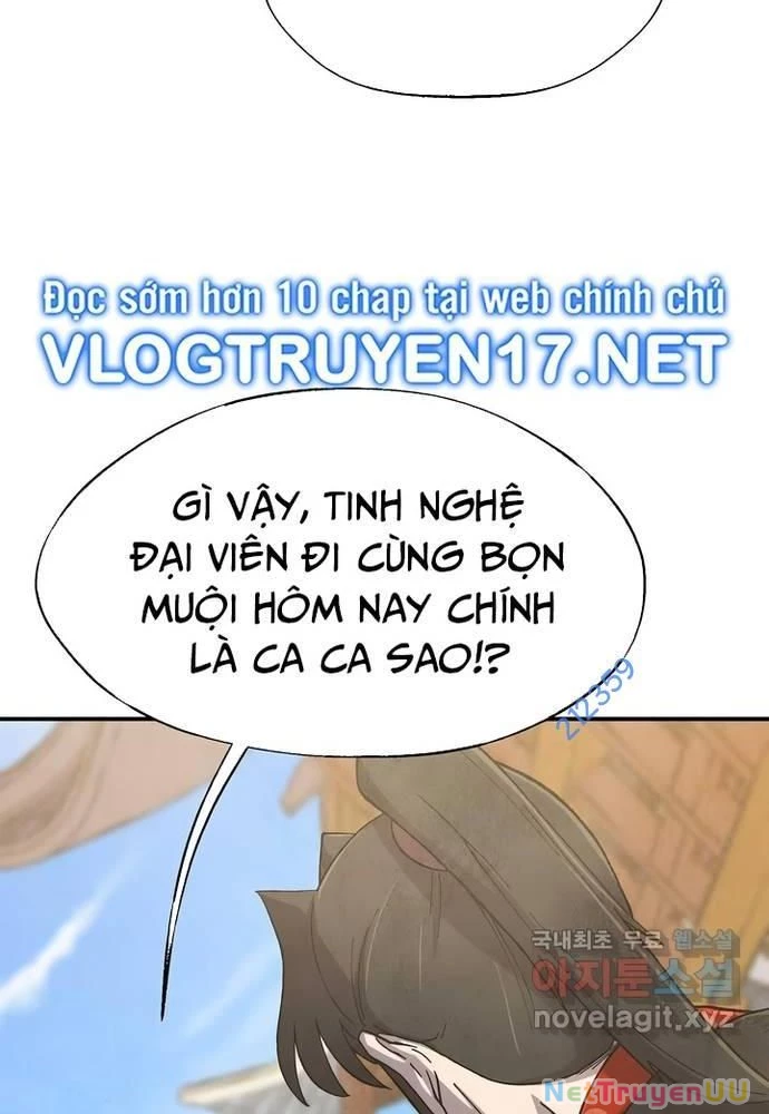 Ngoại Tôn Thiên Tài Của Nam Cung Thế Gia Chapter 25 - Trang 3