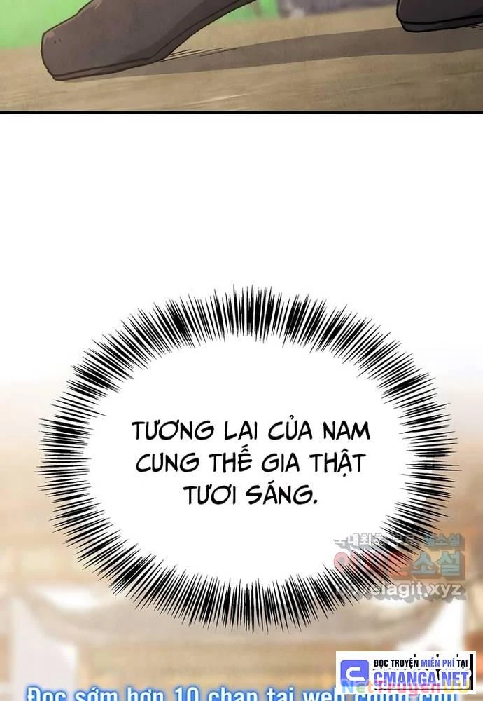 Ngoại Tôn Thiên Tài Của Nam Cung Thế Gia Chapter 25 - Trang 3