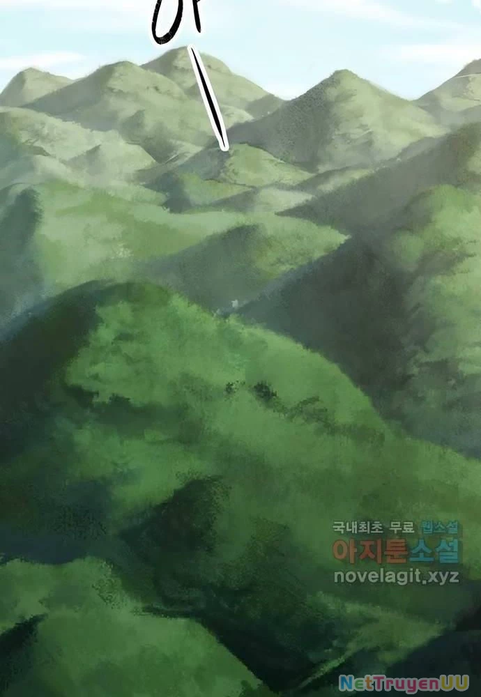 Ngoại Tôn Thiên Tài Của Nam Cung Thế Gia Chapter 25 - Trang 3