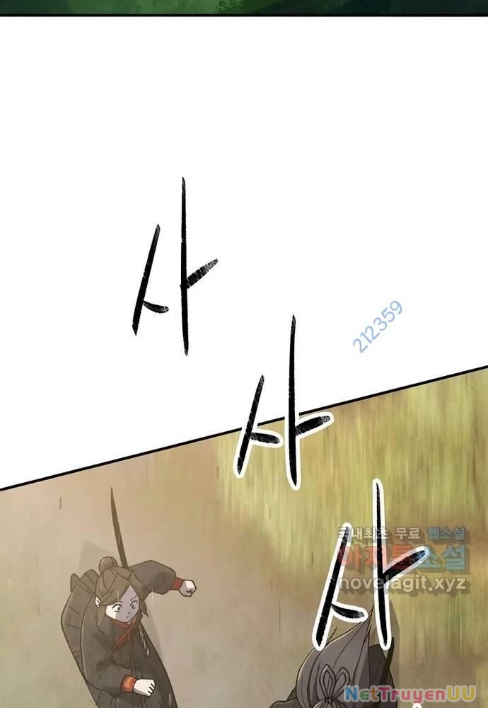 Ngoại Tôn Thiên Tài Của Nam Cung Thế Gia Chapter 25 - Trang 3