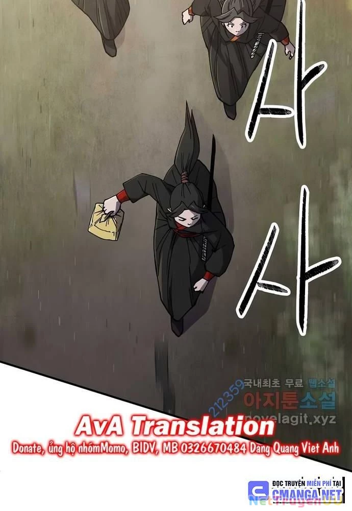 Ngoại Tôn Thiên Tài Của Nam Cung Thế Gia Chapter 25 - Trang 3