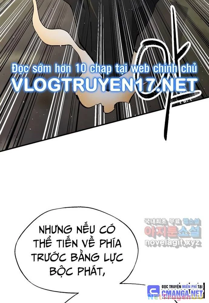 Ngoại Tôn Thiên Tài Của Nam Cung Thế Gia Chapter 25 - Trang 3