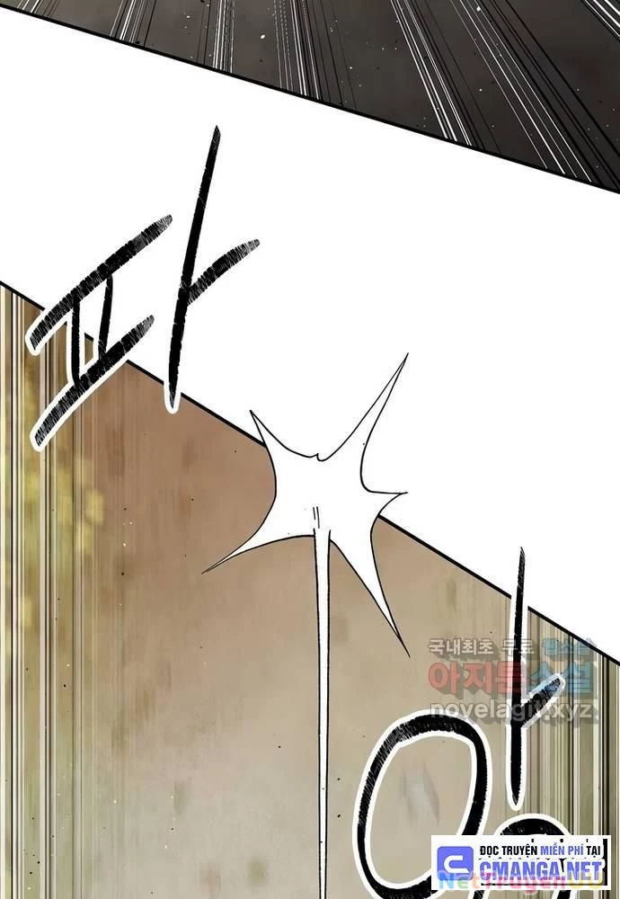 Ngoại Tôn Thiên Tài Của Nam Cung Thế Gia Chapter 25 - Trang 3