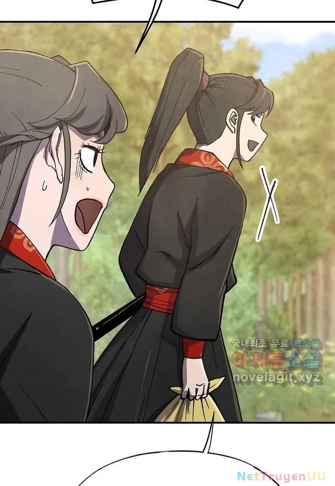 Ngoại Tôn Thiên Tài Của Nam Cung Thế Gia Chapter 25 - Trang 3