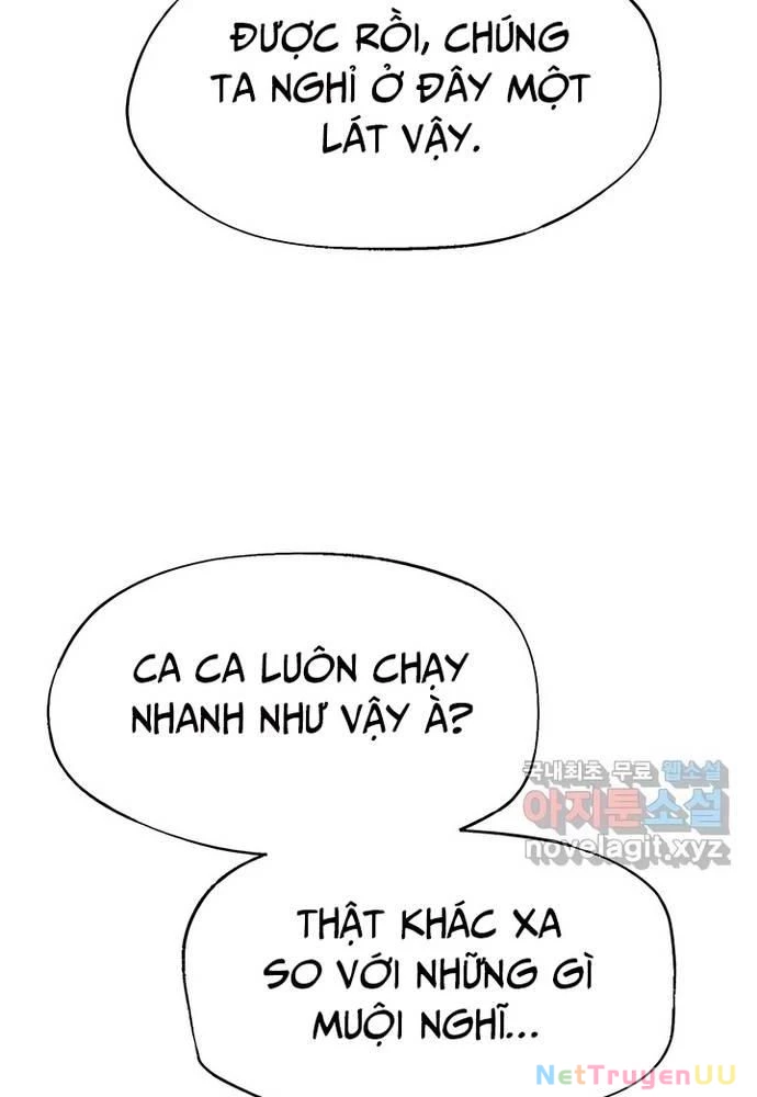 Ngoại Tôn Thiên Tài Của Nam Cung Thế Gia Chapter 25 - Trang 3