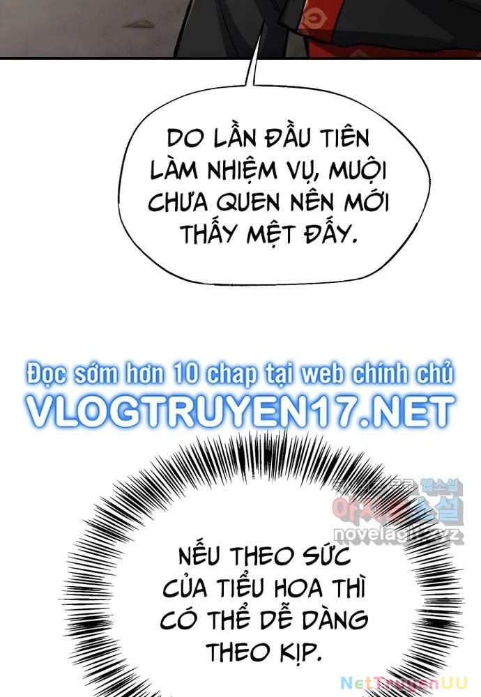Ngoại Tôn Thiên Tài Của Nam Cung Thế Gia Chapter 25 - Trang 3