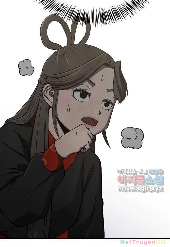 Ngoại Tôn Thiên Tài Của Nam Cung Thế Gia Chapter 25 - Trang 3