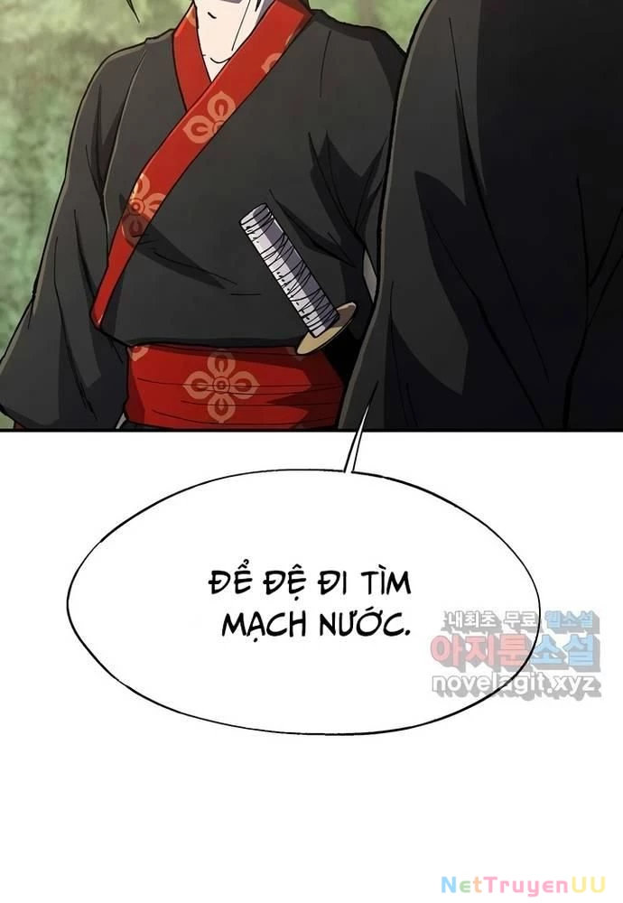 Ngoại Tôn Thiên Tài Của Nam Cung Thế Gia Chapter 25 - Trang 3