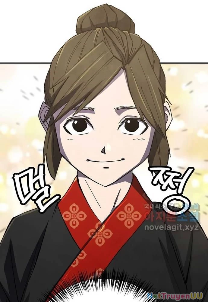 Ngoại Tôn Thiên Tài Của Nam Cung Thế Gia Chapter 25 - Trang 3