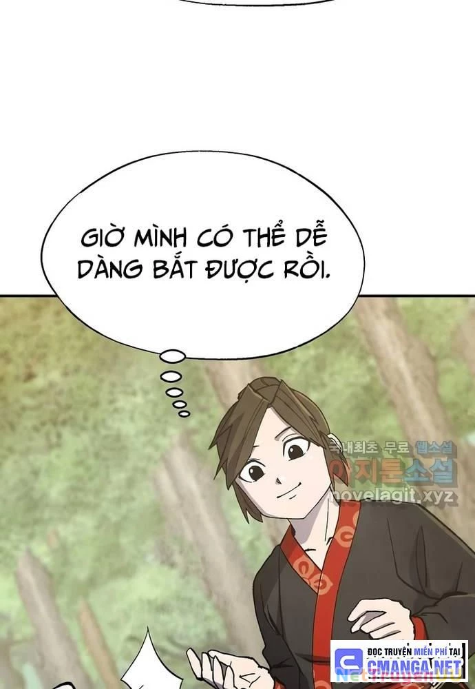 Ngoại Tôn Thiên Tài Của Nam Cung Thế Gia Chapter 25 - Trang 3