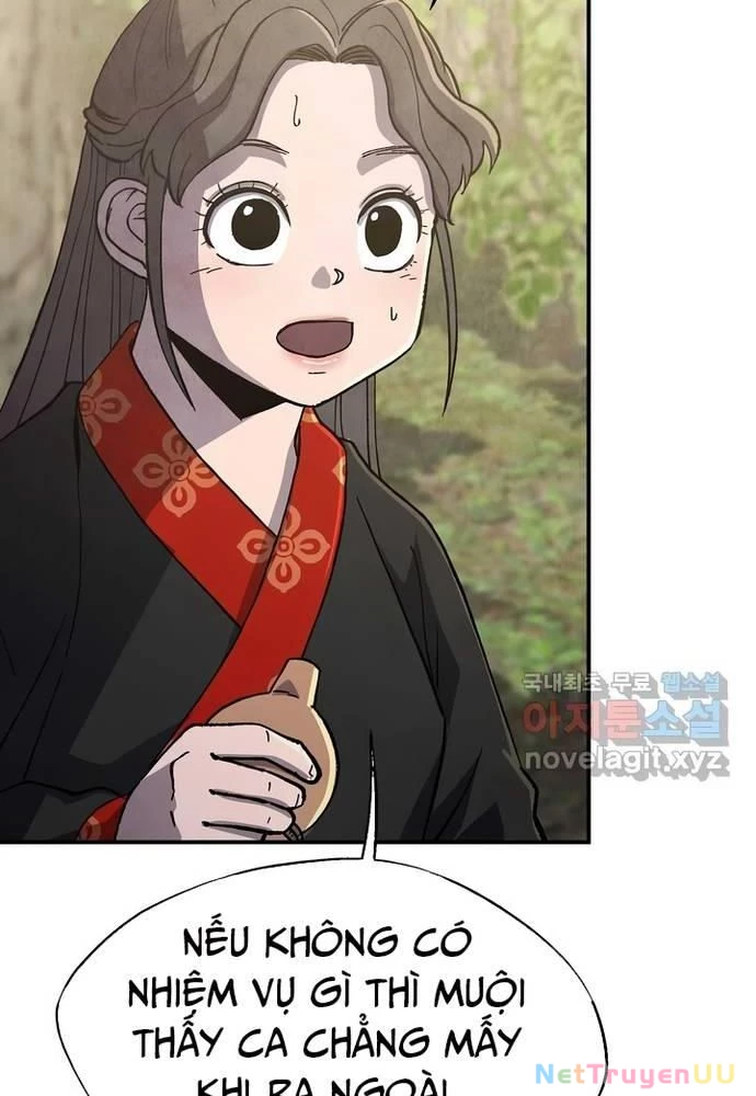 Ngoại Tôn Thiên Tài Của Nam Cung Thế Gia Chapter 25 - Trang 3