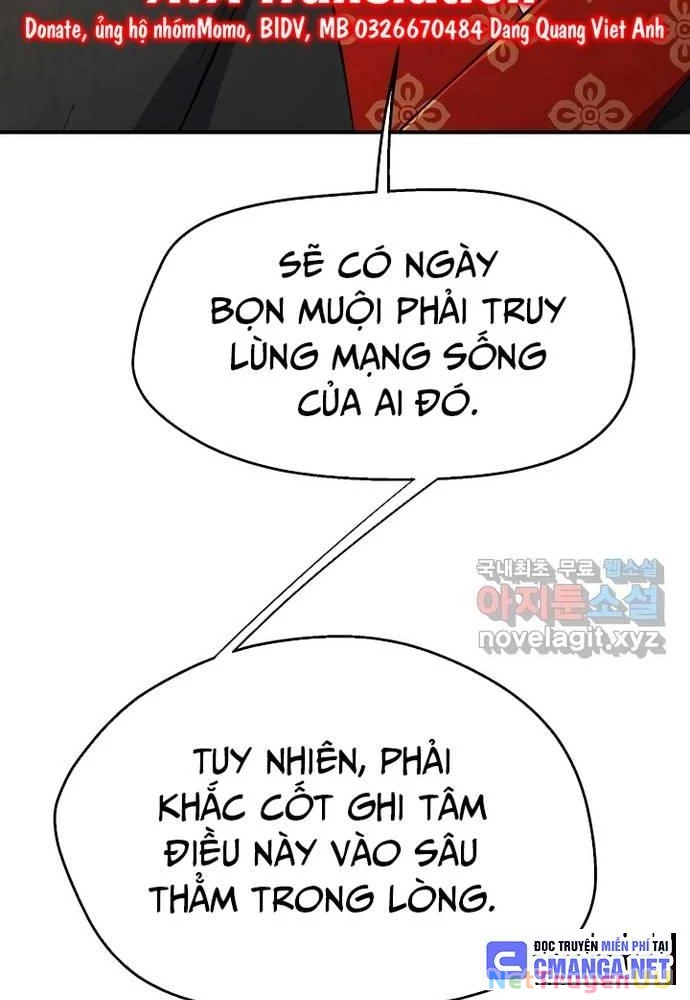 Ngoại Tôn Thiên Tài Của Nam Cung Thế Gia Chapter 25 - Trang 3