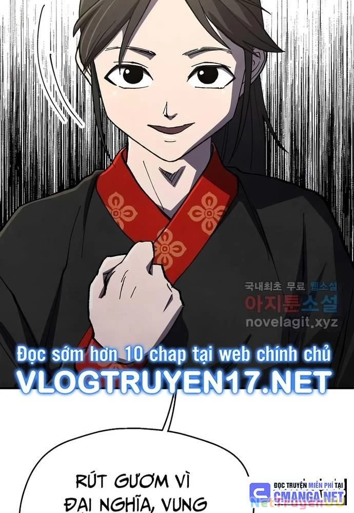 Ngoại Tôn Thiên Tài Của Nam Cung Thế Gia Chapter 25 - Trang 3