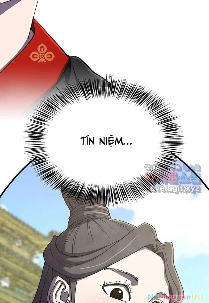 Ngoại Tôn Thiên Tài Của Nam Cung Thế Gia Chapter 25 - Trang 3