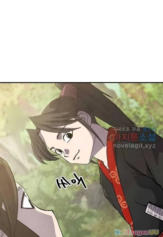 Ngoại Tôn Thiên Tài Của Nam Cung Thế Gia Chapter 25 - Trang 3