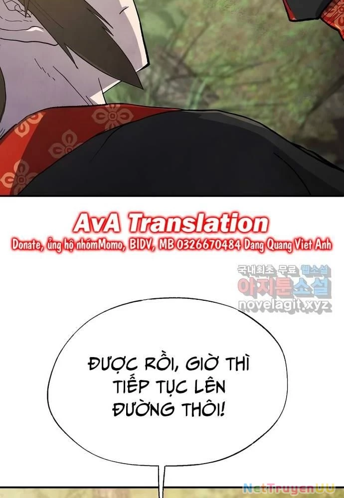 Ngoại Tôn Thiên Tài Của Nam Cung Thế Gia Chapter 25 - Trang 3