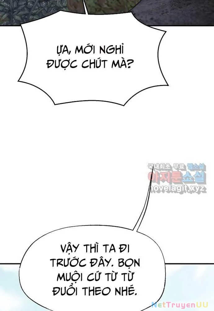 Ngoại Tôn Thiên Tài Của Nam Cung Thế Gia Chapter 25 - Trang 3