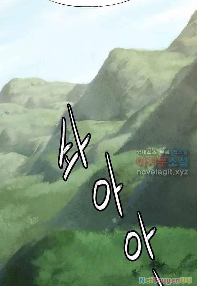 Ngoại Tôn Thiên Tài Của Nam Cung Thế Gia Chapter 25 - Trang 3