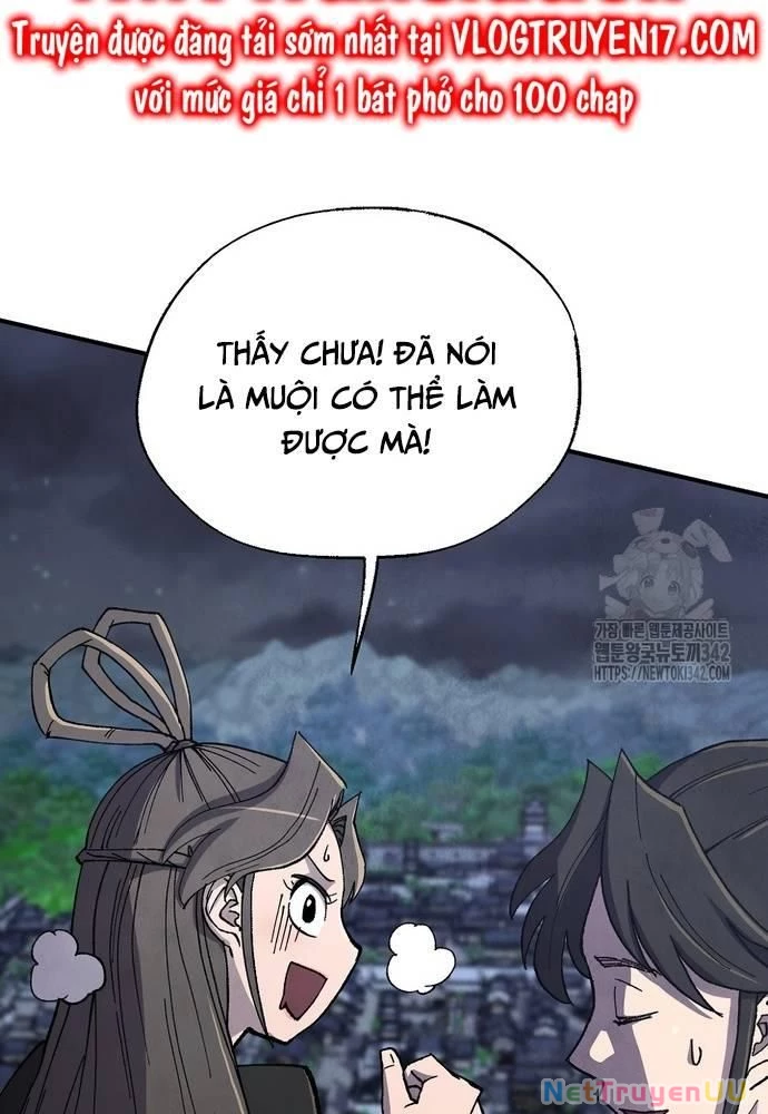 Ngoại Tôn Thiên Tài Của Nam Cung Thế Gia Chapter 26 - Trang 3