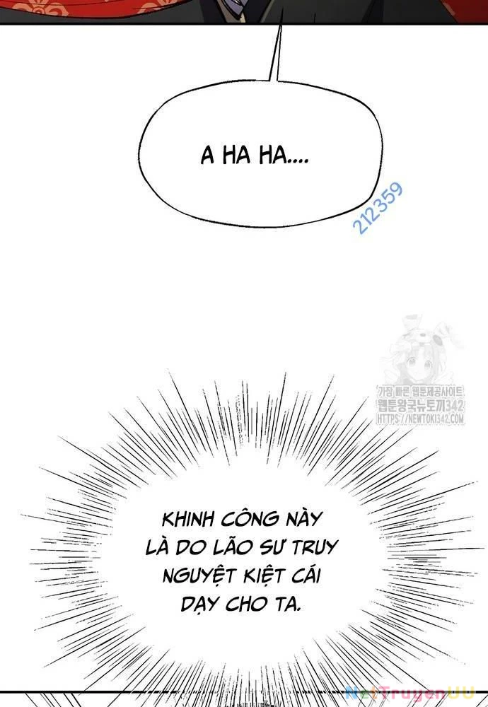 Ngoại Tôn Thiên Tài Của Nam Cung Thế Gia Chapter 26 - Trang 3