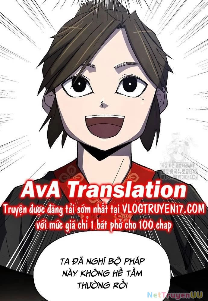 Ngoại Tôn Thiên Tài Của Nam Cung Thế Gia Chapter 26 - Trang 3