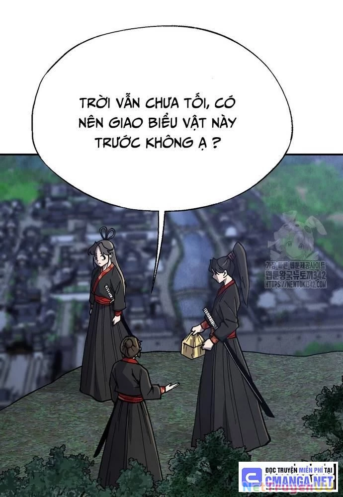 Ngoại Tôn Thiên Tài Của Nam Cung Thế Gia Chapter 26 - Trang 3